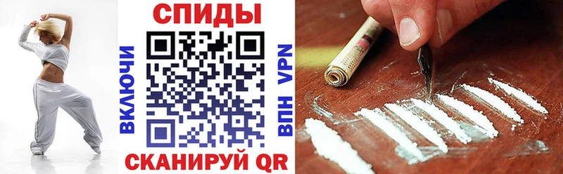 наркота  Микунь  это официальный сайт  Амфетамин VHQ  блэк спрут ссылки 