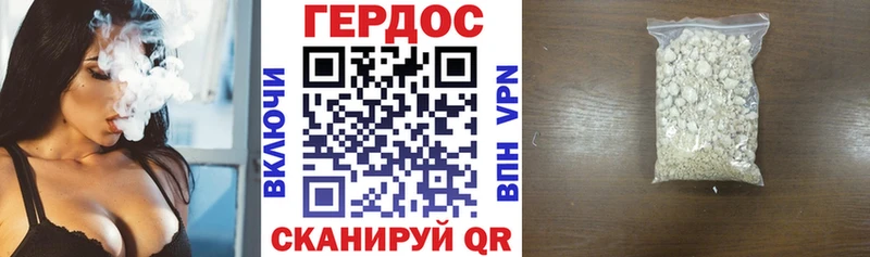 сайты даркнета формула  Микунь  Героин VHQ 