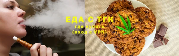 кокаин VHQ Алзамай