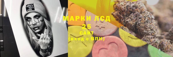 кокаин перу Алексин