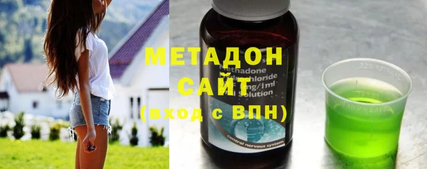 кокаин перу Алексин