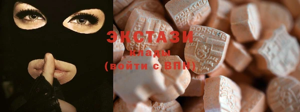 марки nbome Алексеевка