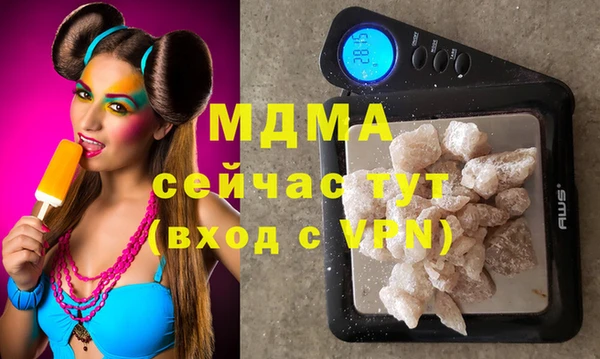 кокаин VHQ Алзамай