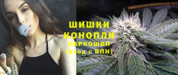 марки nbome Алексеевка