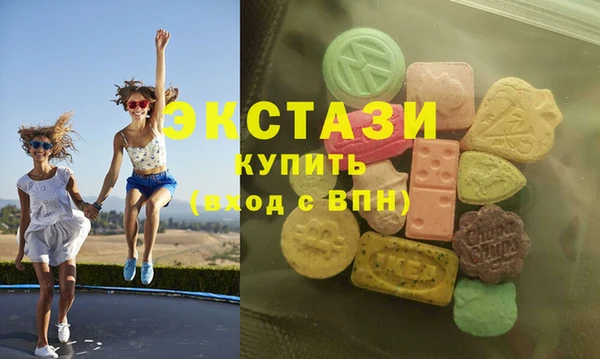 кокаин перу Алексин