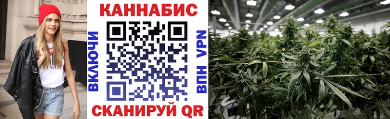 где продают   Микунь  Бошки Шишки AK-47 